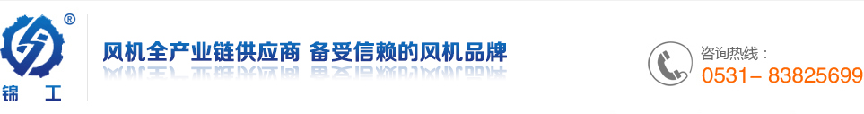上海皓越真空設(shè)備有限公司 
